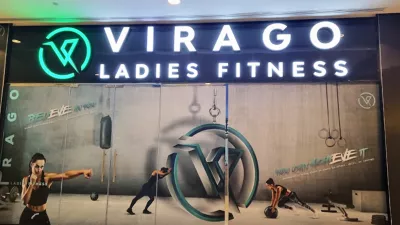 Virago Ladies Fitness