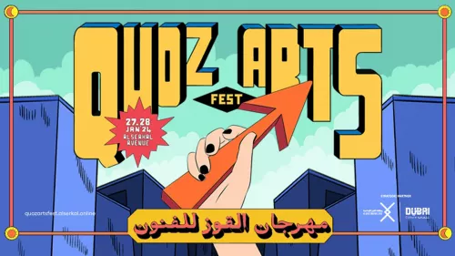 Eleventh edition of the popular Arts and Cultural festival - Quoz Arts Fest from January 27 to 28