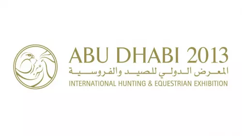 ADIHEX - The Largest Hunting & Equestrian Exhibition in The Middle East from August 31