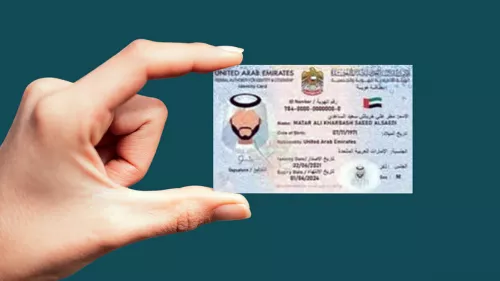 UAE residents are urged to prioritize the registration and renewal of their Emirates ID card