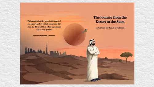 The second children's book by Dubai Ruler Sheikh Mohammed bin Rashid launched aboard the International Space Station