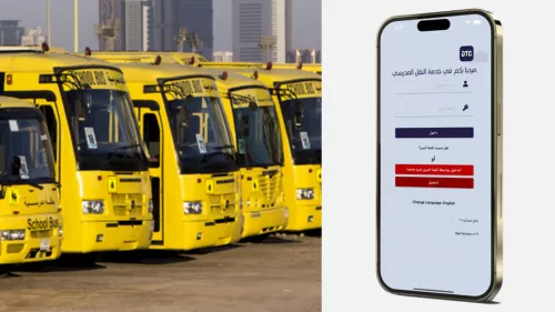 Dubai Taxi Corporation has started the integration of 58 government schools ‎into its DTC School Bus App