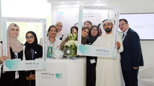 DHA launched an Organ Donation awareness campaign on the occasion of World Transplant Day