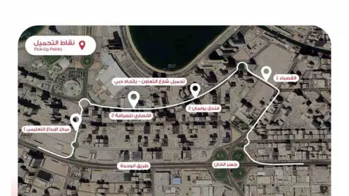 Sharjah RTA has announced a modification to Bus Route 313