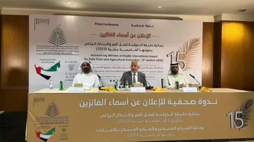 Khalifa International Award for Date Palm and Agricultural Innovation 2023 was announced on Monday 