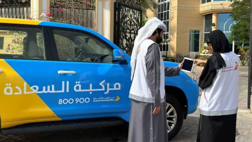 New mobile service by Dubai Municipality to make things easier for senior citizens