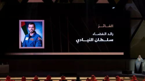 Emirati astronaut Sultan AlNeyadi, was honoured with ‘Personality of the Year’ award at the 10th Sharjah Government Communication Award