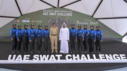 4th edition of the UAE SWAT Challenge is held at the Dubai Police training centre in Al Rowaiyah