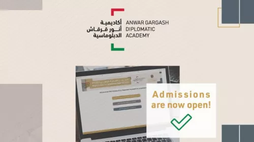 Anwar Gargash Diplomatic Academy launched admissions campaign for the 2023-2024 academic year