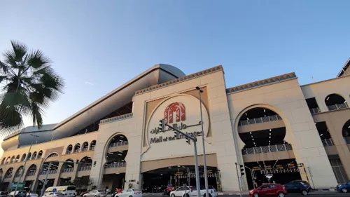 Mall of the Emirates, one of Dubai’s oldest malls has rebranded, includes an all-new logo