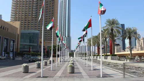 Government employees in UAE will have a four-day weekend to celebrate National Day