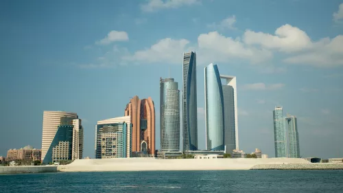 Abu Dhabi's government announced a one-week holiday for its public sector employees