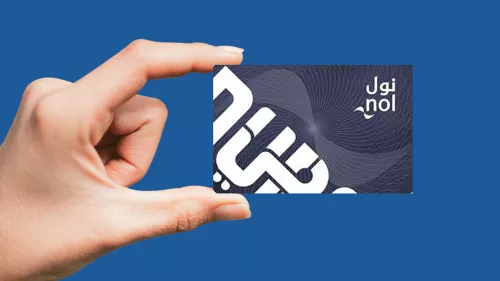 Minimum top-up for a Nol card at Metro station ticket offices will be Dh50