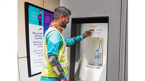 RTA teamed up with Majid Al Futtaim Group to create three new water dispensers that turn the air into drinking water