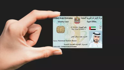 Emirates ID can be used conveniently to make life easier