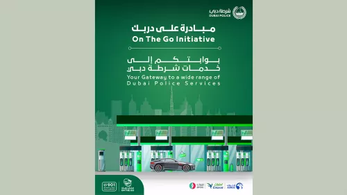 ‘On-the-Go’ initiative by Dubai Police; abut 400 motorists benefited from the free car repair service 