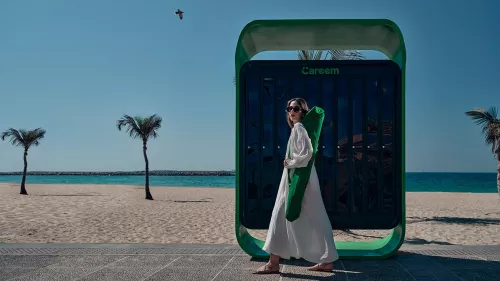 A new Careem Beach feature to be launched by Careem