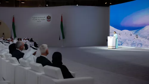 UAE has launched a polar research project