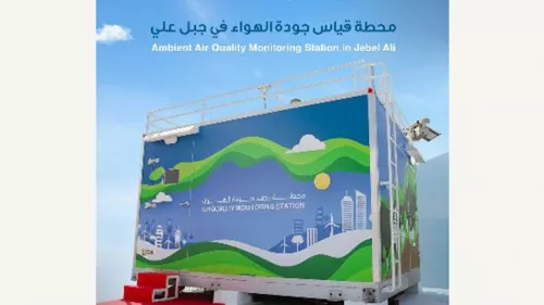 Air quality monitoring station in Jebel Ali measures 101 types of air pollutants 