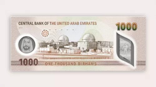 Central Bank of the UAE issued a new banknote of Dh1,000 denomination made of polymer