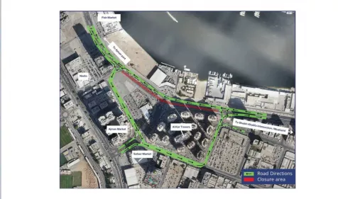 Traffic diversion on Sheikh Rashid bin Saeed Road was announced to implement a project