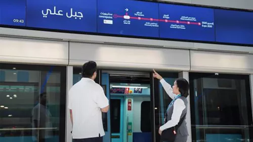 Dubai Metro Red Line will operate a Y junction beginning April 15 to eliminate the need for passengers to interchange at Jabal Ali metro station