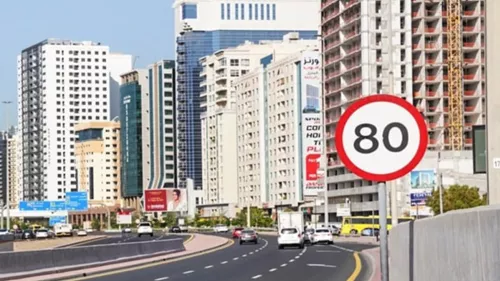 Speed limit on a major part of Al Ittihad Road reduced from 100kmph to 80kmph, starting November 20