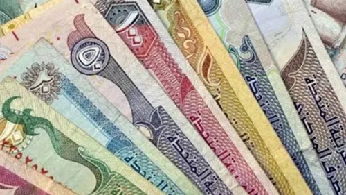 Ministry of Finance announced a new Dh10,000 fine for those who register for corporate tax late