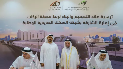 Sharjah is set to build a passenger train station that will be connected to the Etihad Rail network