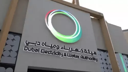 DEWA has provided smart machines to recycle plastic bottles in some of its buildings