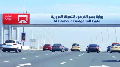 UAE motorists will face a maximum fine of Dh10,000 annually under the updated terms and conditions of Salik