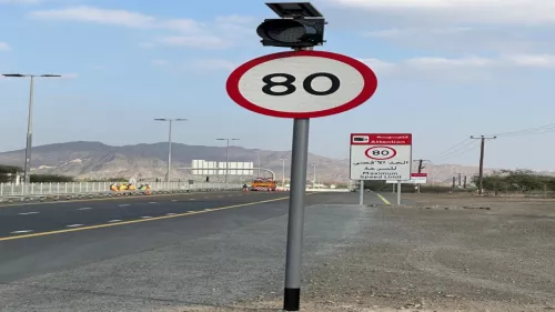 Speed limit on the Dubai-Hatta Road has been reduced 