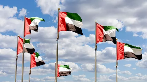 UAE announces official public holidays for National Day, Commemoration Day