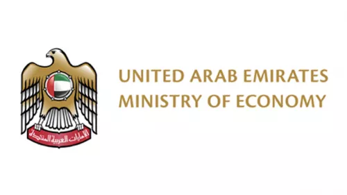 Ministry of Economy has announced that all e-services wll be halted temporarily