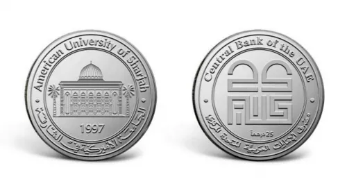 Central Bank issues commemorative coins to mark silver jubilee of American University of Sharjah